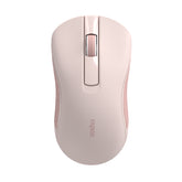 Rapoo B20 Optical Silent 2.4 GHz Wireless Mouse - Pink