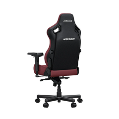 Anda Seat Kaiser 4 XL Series Premium Ergonomic Gaming Chair - Classic Maroon
