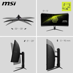 MSI MAG 342CQR E2 34"2K UWQHD 180Hz 1ms 1500R Curved Gaming Monitor