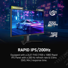 MSI MAG 255F E20 25" Full HD 200Hz 0.5ms Gaming Monitor